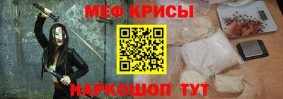 каннабис Кингисепп